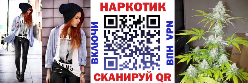 Цена Домодедово МАРИХУАНА МЕТАМФЕТАМИН ГАШИШ АМФЕТАМИН КОКАИН APVP