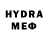 MDMA VHQ SHIFTY,John Richards
