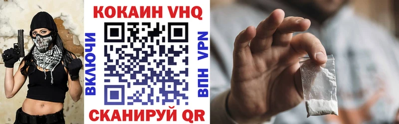 OMG сайт Домодедово COCAIN Колумбийский