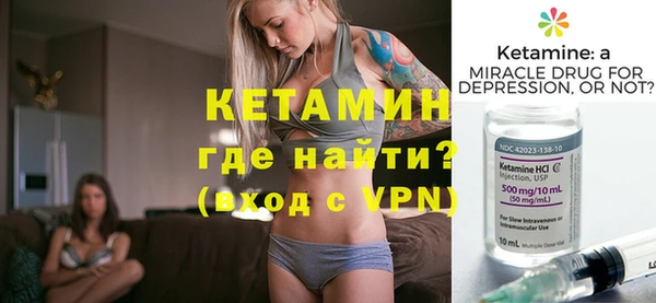каннабис Новокубанск