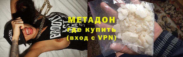Альфа ПВП Новозыбков