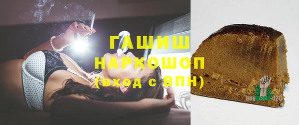 Альфа ПВП Новозыбков
