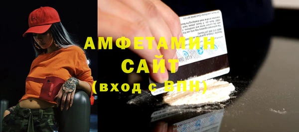 каннабис Новокубанск
