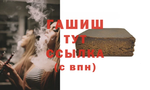 MESCALINE Новодвинск