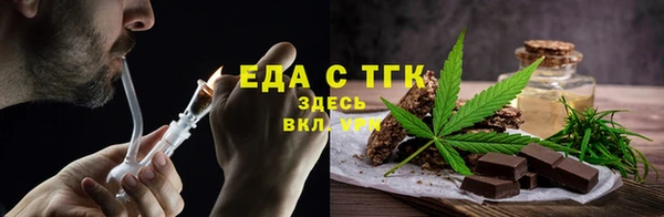 Альфа ПВП Новозыбков