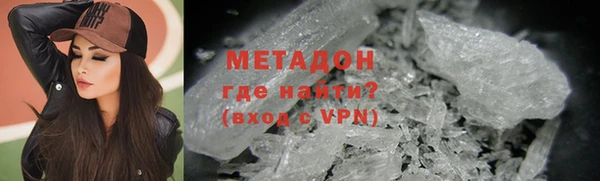 MESCALINE Новодвинск