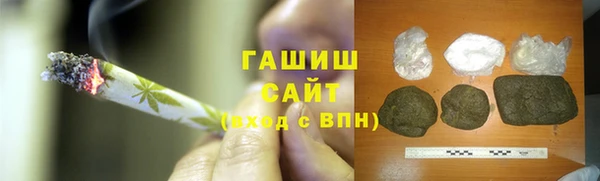 MESCALINE Новодвинск