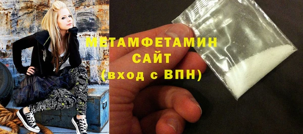 каннабис Новокубанск