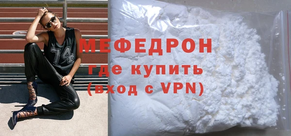 Альфа ПВП Новозыбков