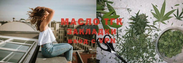 Альфа ПВП Новозыбков