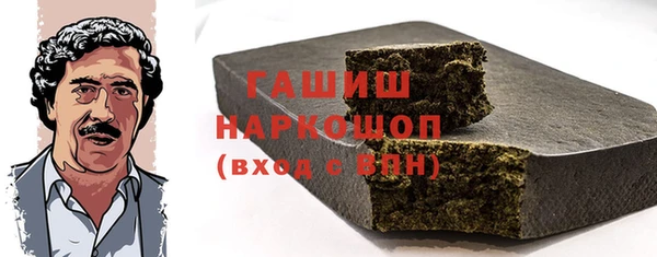 Альфа ПВП Новозыбков