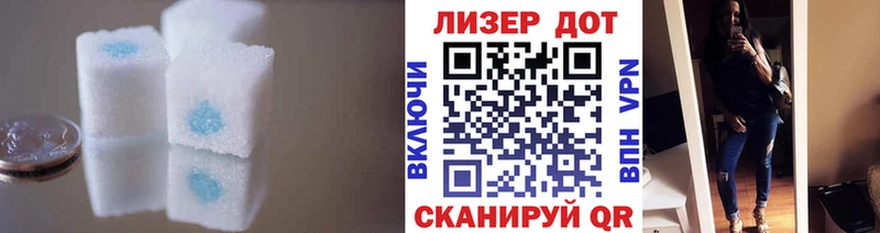 ЛСД экстази ecstasy Домодедово