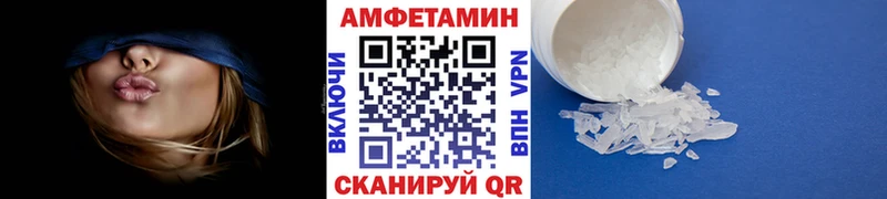 Метамфетамин Декстрометамфетамин 99.9%  где можно купить наркотик  Домодедово 