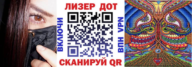 где найти наркотики  Домодедово  Марки NBOMe 1,8мг 