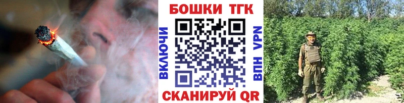 что такое наркотик Домодедово Марихуана ГИДРОПОН